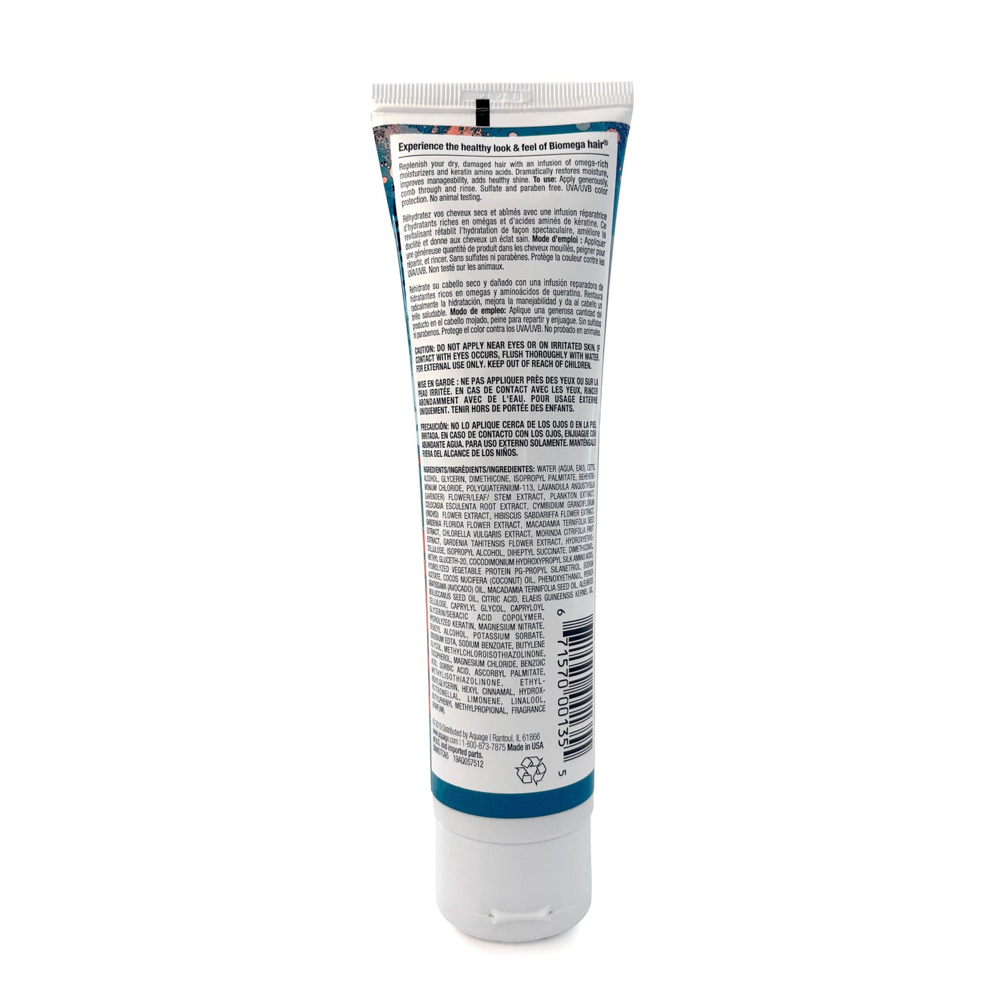 Biomega Moisture Conditioner 5 FL OZ