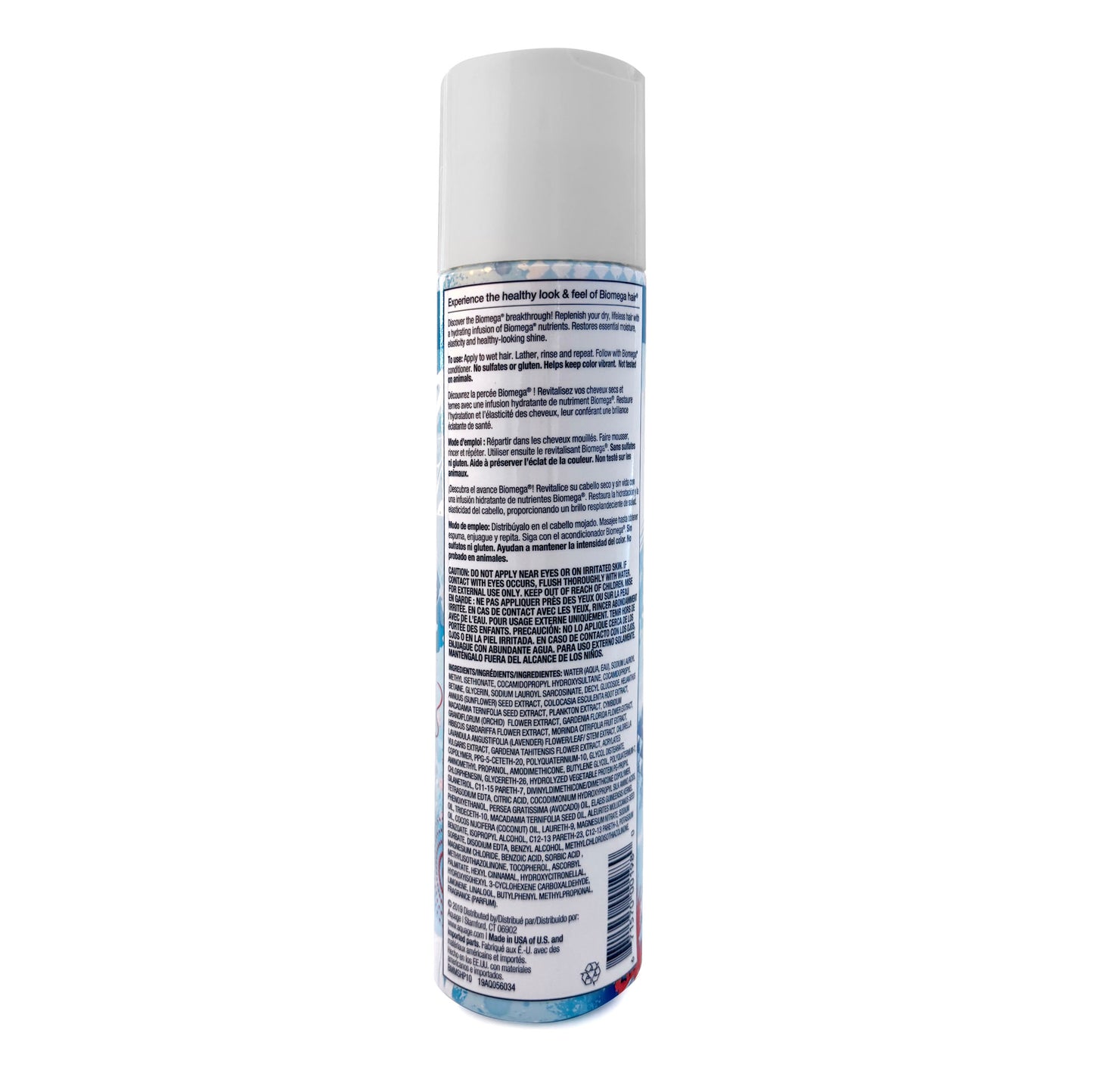 Biomega Moisture Shampoo 10 FL OZ