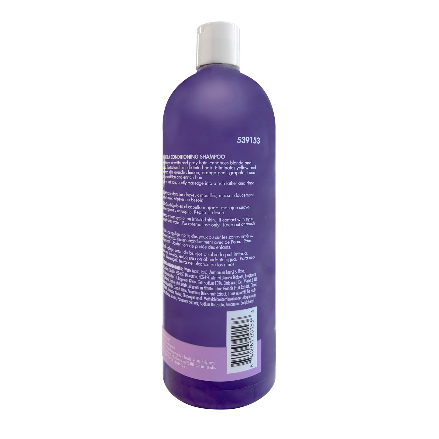 Shiny Silver Ultra Conditioning Shampoo & Conditioner 2x 33.8 FL OZ